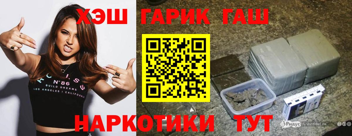 Гашиш индика сатива Кушва