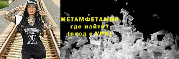винт Богородицк