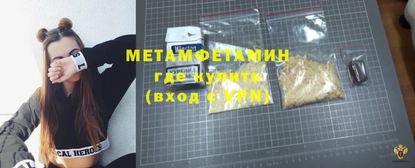 винт Богородицк
