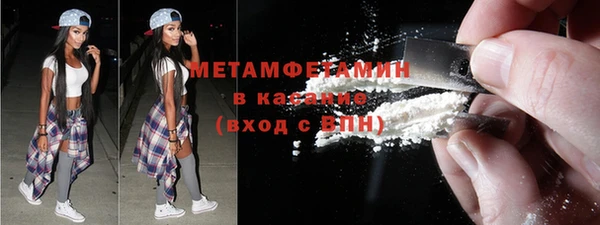 винт Богородицк