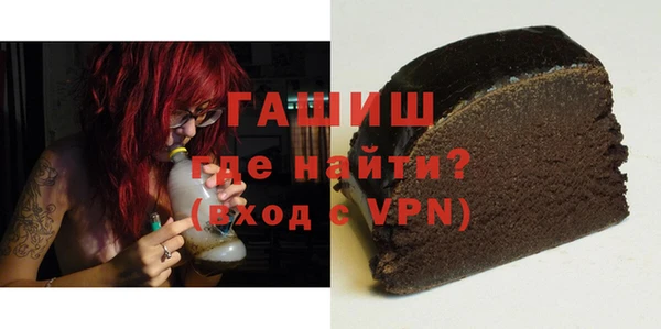 кокс Белокуриха