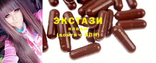шишки Богданович