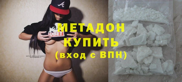 винт Богородицк