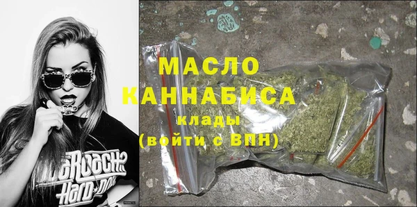кокс Белокуриха