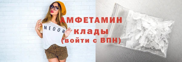 mix Белоозёрский