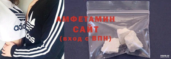 кокс Белокуриха