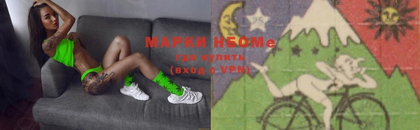 шишки Богданович