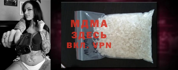 mix Белоозёрский