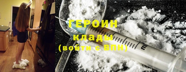 шишки Богданович