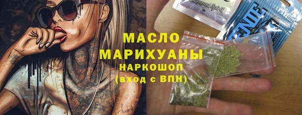 крисы Беломорск
