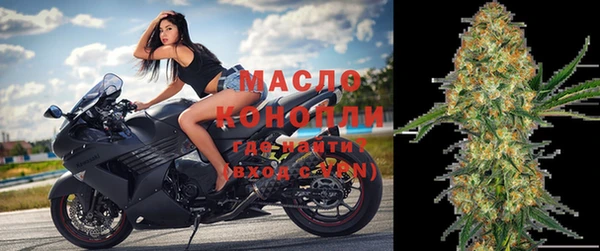 mix Белоозёрский