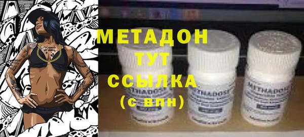 кокс Белокуриха