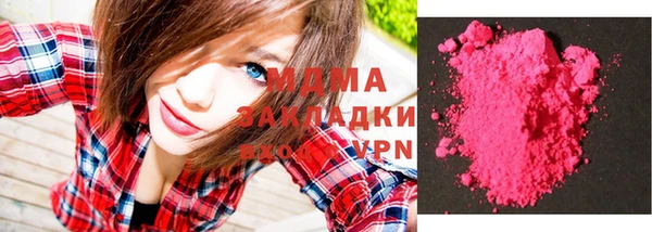 шишки Богданович