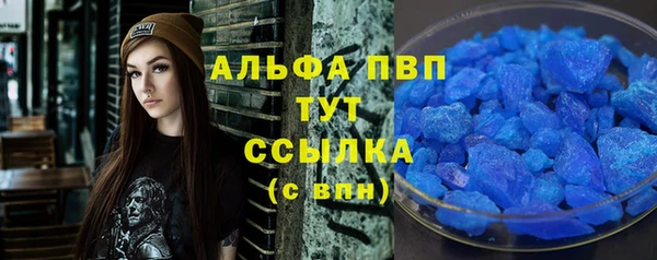 винт Богородицк