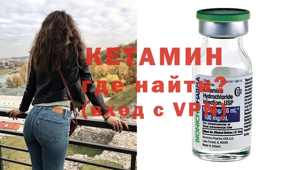 кокс Белокуриха