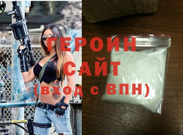шишки Богданович
