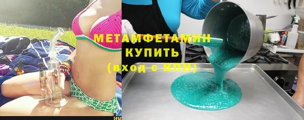 кокс Белокуриха