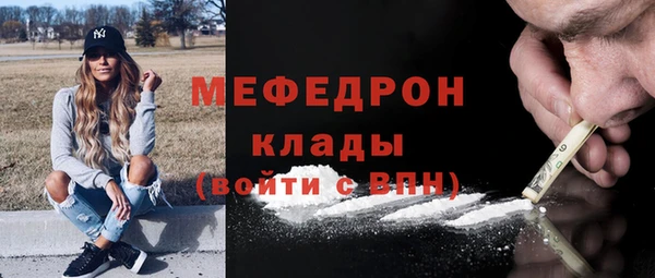 mix Белоозёрский