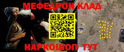 apvp Ипатово