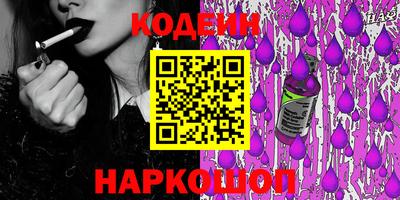 apvp Ипатово