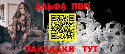 бутик Изобильный
