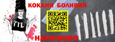 бутик Изобильный