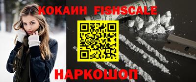 apvp Ипатово