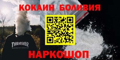 бутик Изобильный