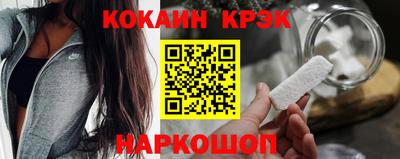 apvp Ипатово