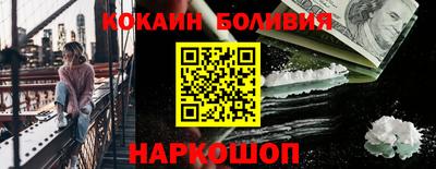 apvp Ипатово