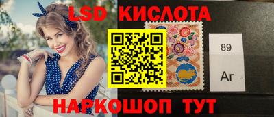 мяу мяу кристалл Ирбит