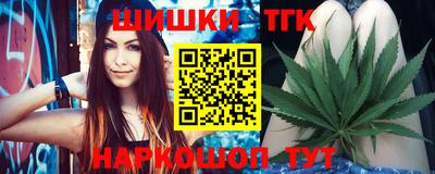 бутик Изобильный