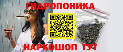 бутик Изобильный