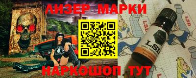 apvp Ипатово