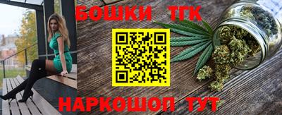 apvp Ипатово