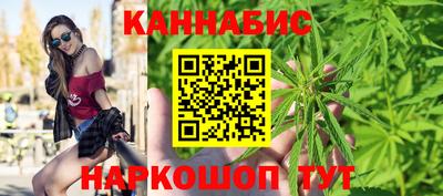 мяу мяу кристалл Ирбит