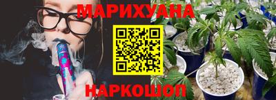 мяу мяу кристалл Ирбит