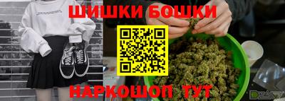 apvp Ипатово