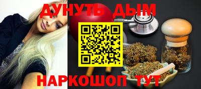 мяу мяу кристалл Ирбит