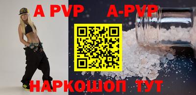 бутик Изобильный