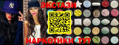 apvp Ипатово