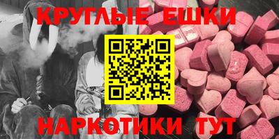 бутик Изобильный