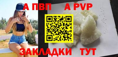 бутик Изобильный