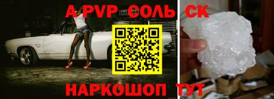 бутик Изобильный