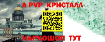 бутик Изобильный