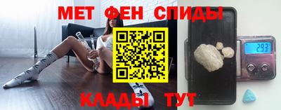 apvp Ипатово