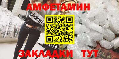 apvp Ипатово