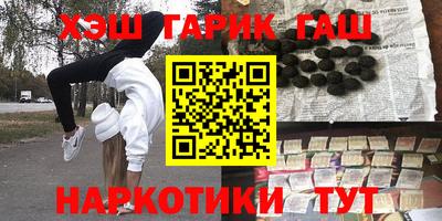 бутик Изобильный