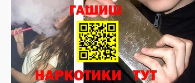 бутик Изобильный