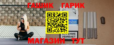 мяу мяу кристалл Ирбит